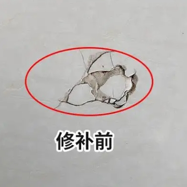桦南瓷砖空鼓维修公司分享瓷砖防水涂料过厚或表面过于光滑，可能会产生的问题。